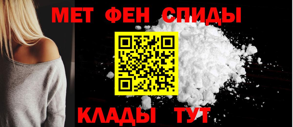 АМФ Premium Сергиев Посад