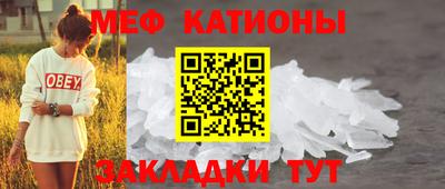 марки lsd Пыть-Ях