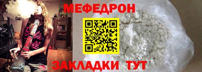 крисы Пугачёв