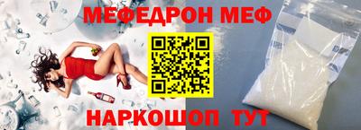 крисы Пугачёв