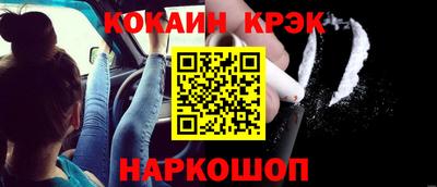 крисы Пугачёв