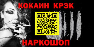 марки lsd Пыть-Ях