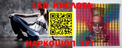 крисы Пугачёв