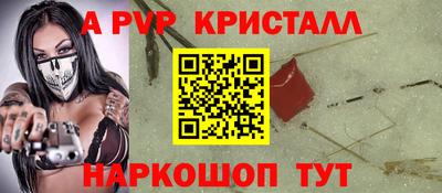 марки lsd Пыть-Ях