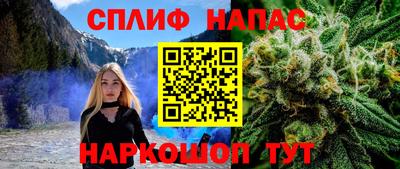 крисы Пугачёв