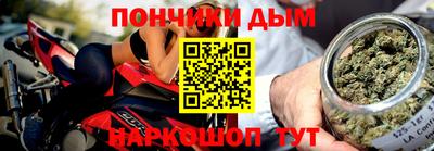 кокаин Пушкино