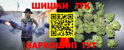 крисы Пугачёв