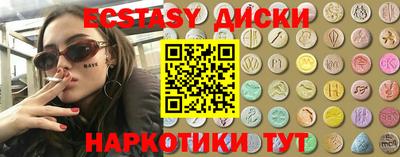 крисы Пугачёв
