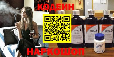 крисы Пугачёв