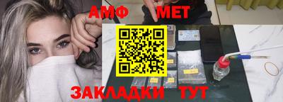кокаин Пушкино