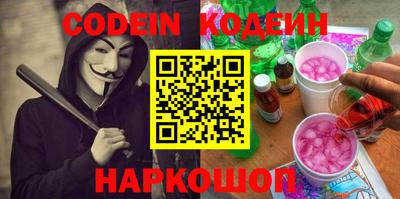марки lsd Пыть-Ях
