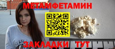 марки lsd Пыть-Ях