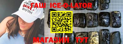 крисы Пугачёв