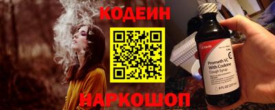 крисы Пугачёв